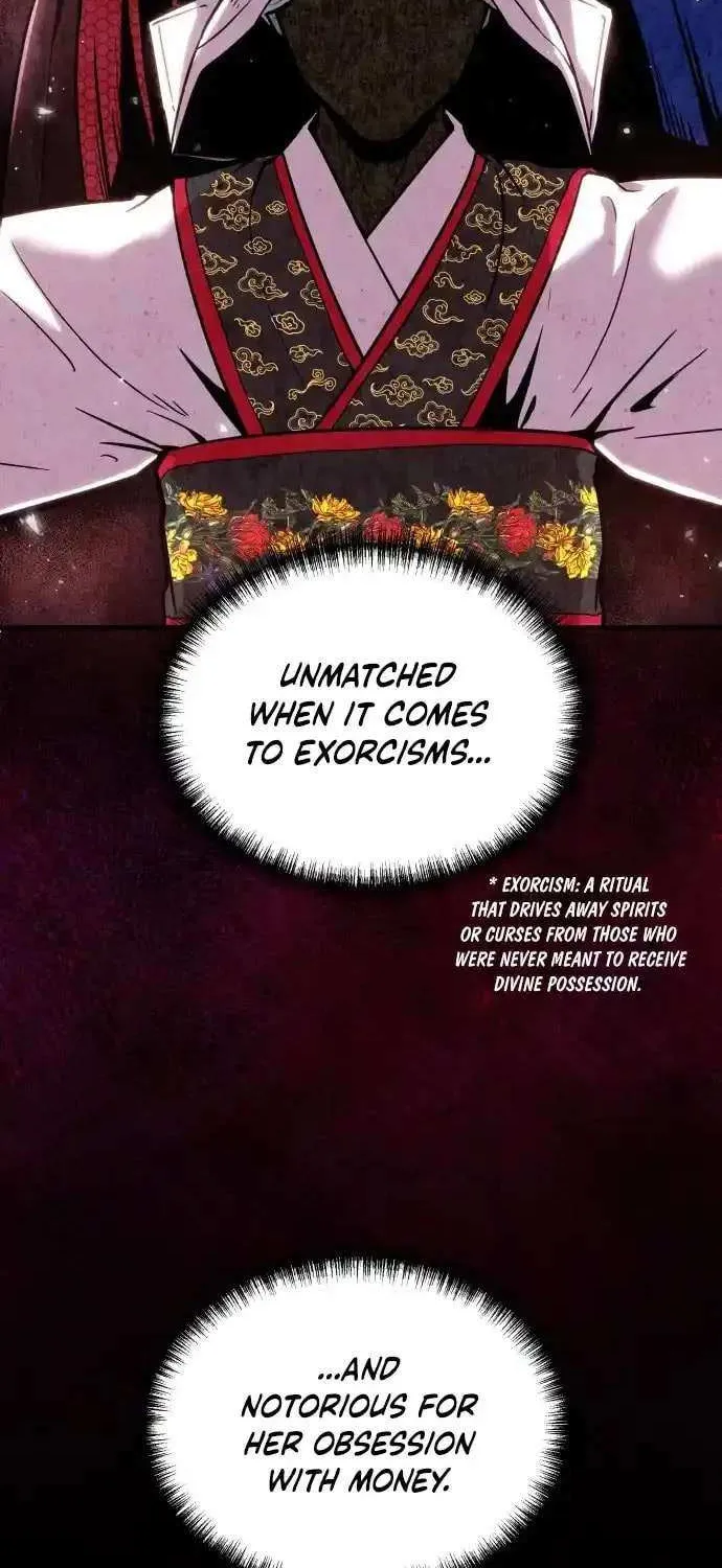 Read I Will Become a God chapter 3 image 33 on Lezhin