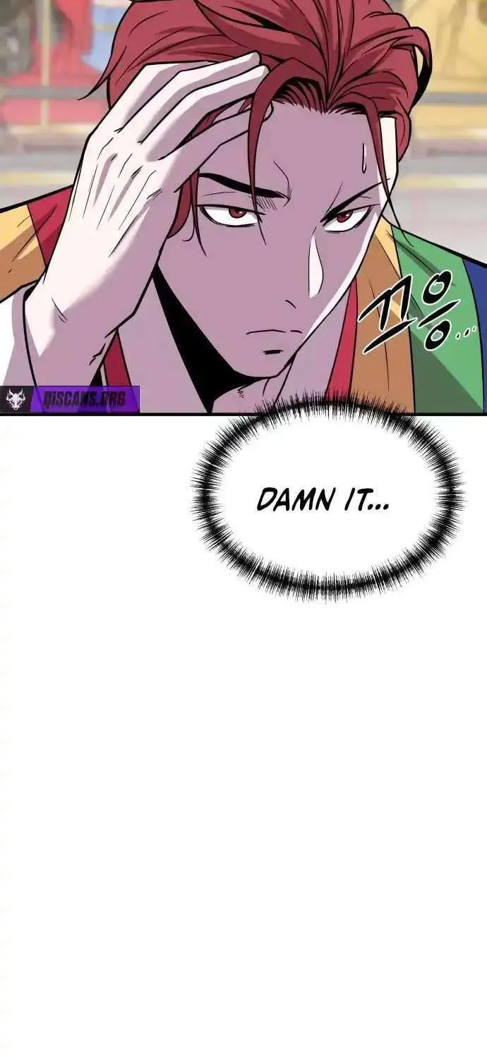 Read I Will Become a God chapter 3 image 38 on Lezhin