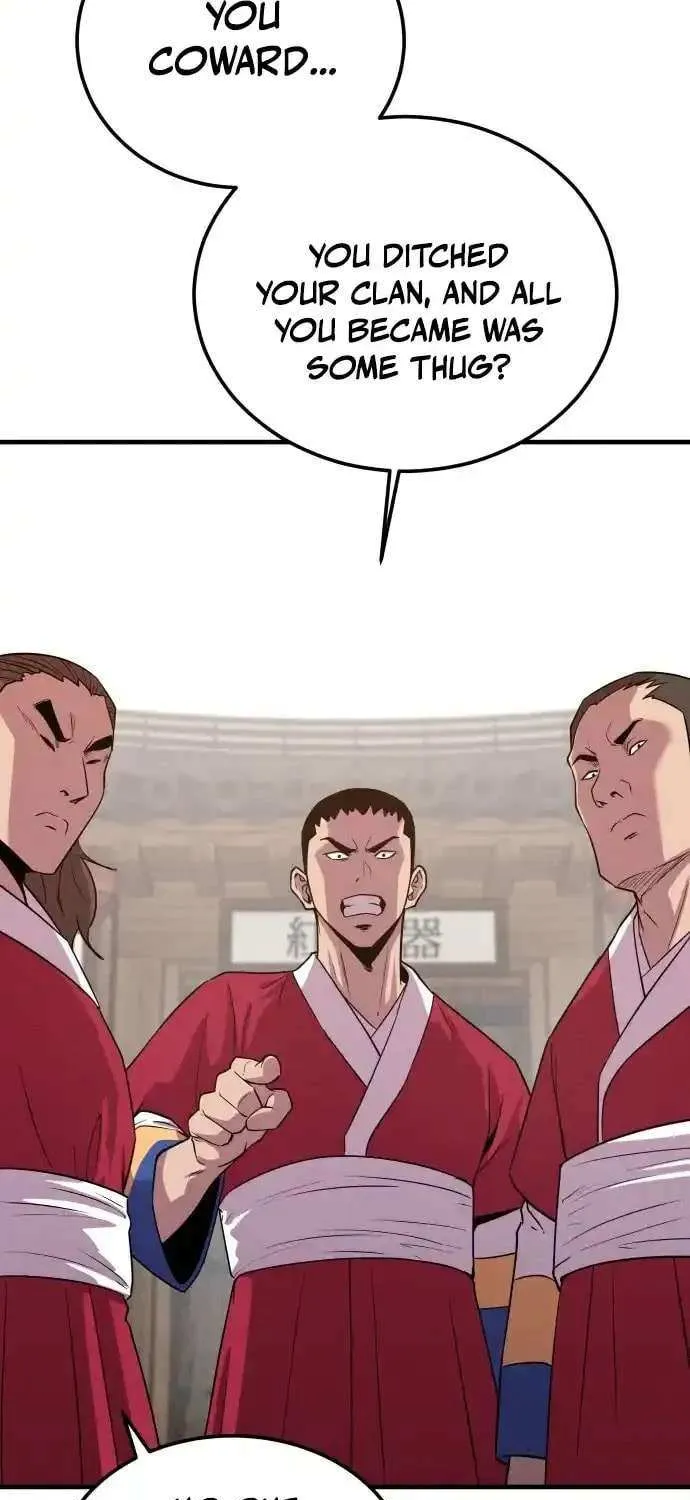 Read I Will Become a God chapter 3 image 4 on Lezhin