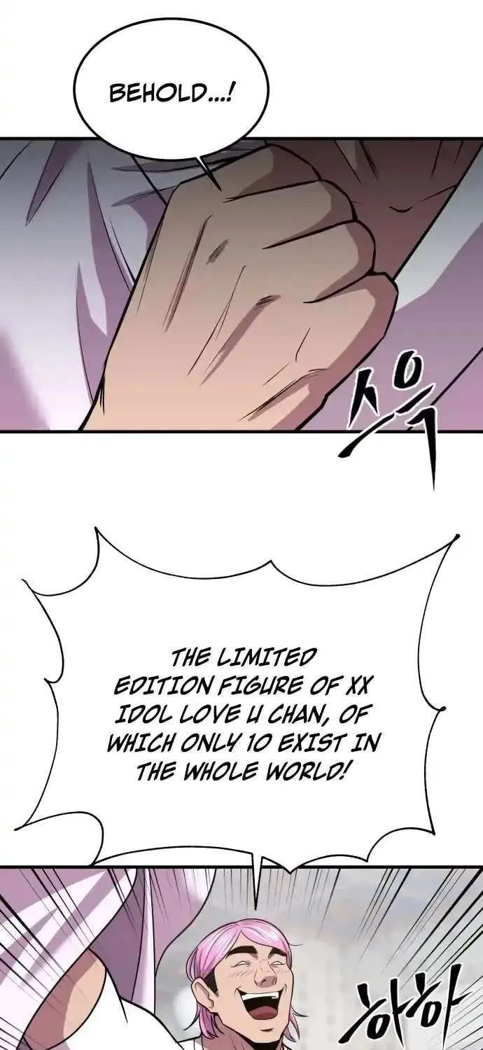 Read I Will Become a God chapter 3 image 41 on Lezhin
