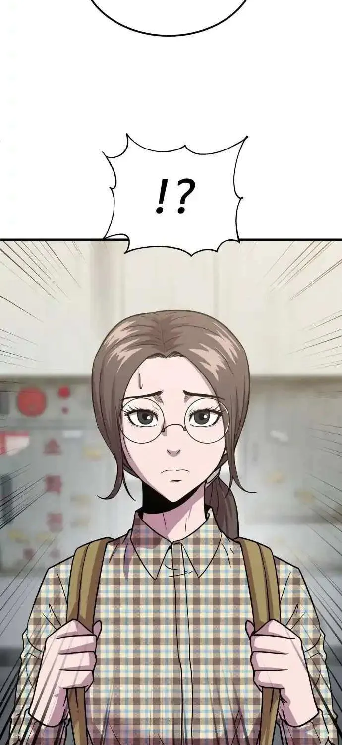 Read I Will Become a God chapter 3 image 45 on Lezhin
