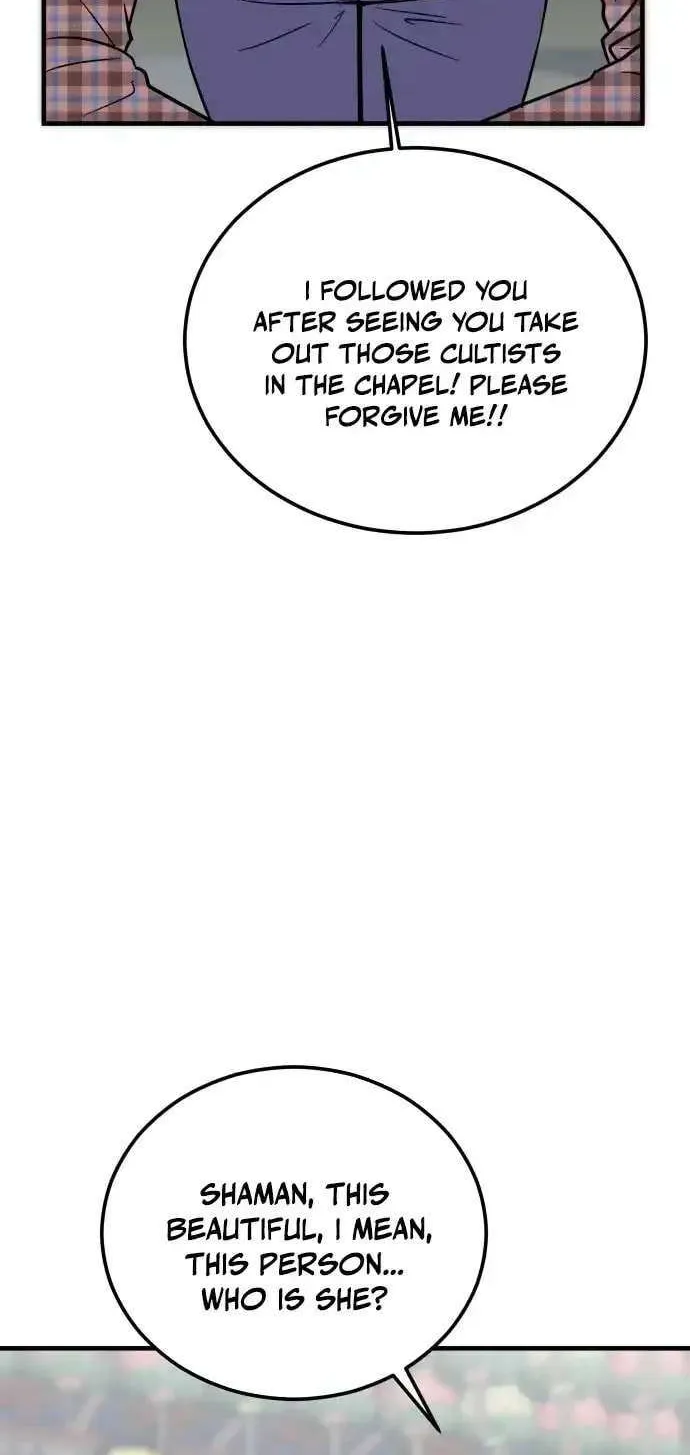 Read I Will Become a God chapter 3 image 49 on Lezhin