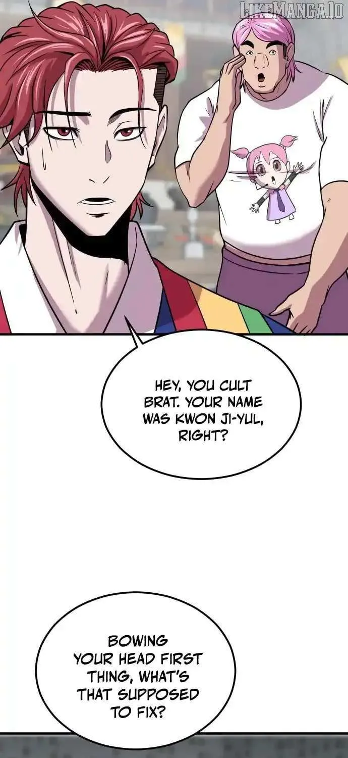 Read I Will Become a God chapter 3 image 50 on Lezhin
