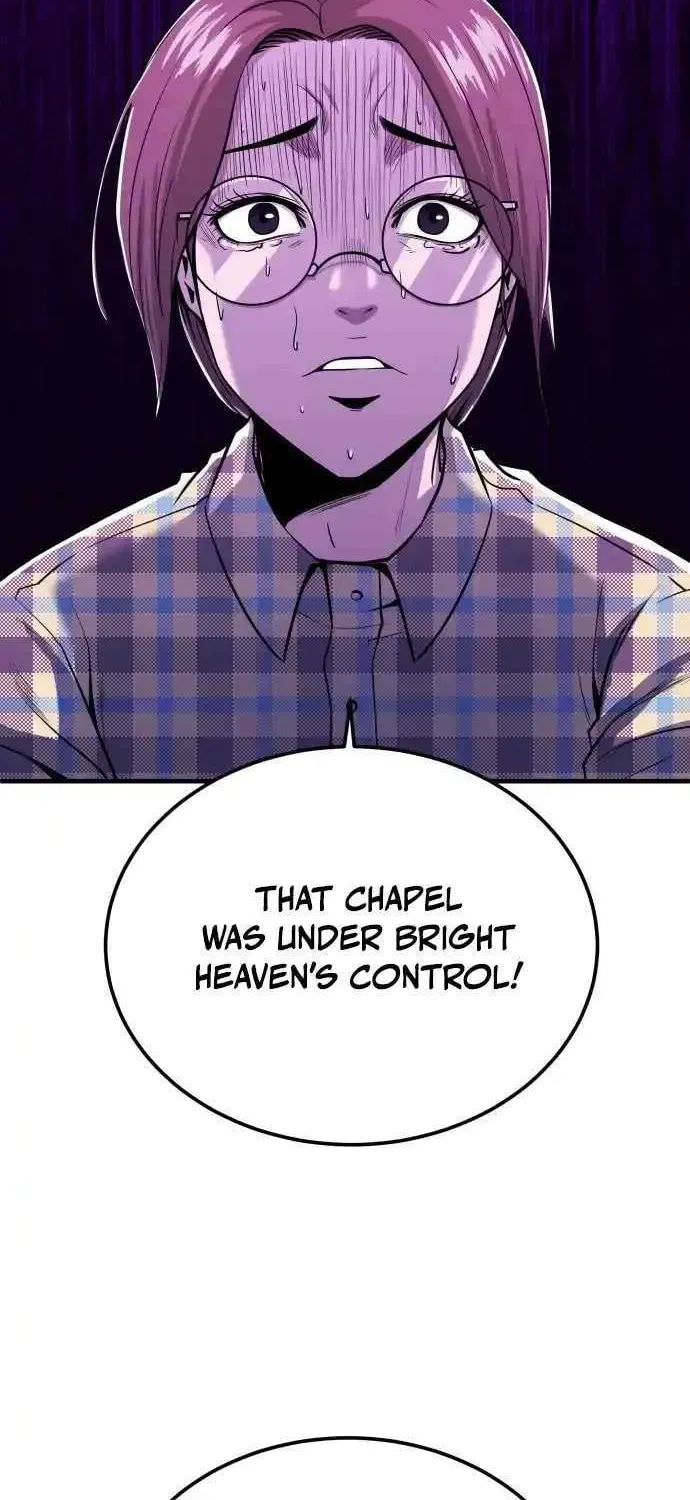 Read I Will Become a God chapter 3 image 57 on Lezhin