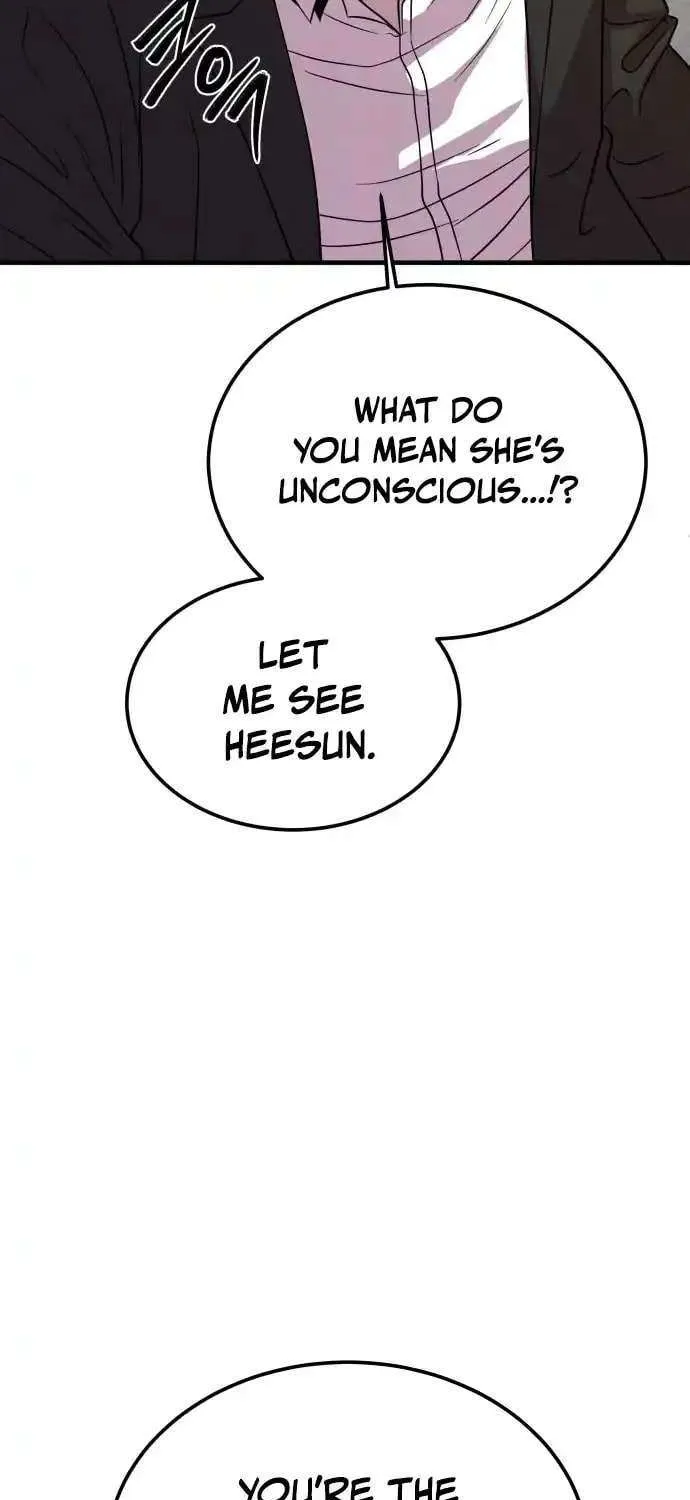 Read I Will Become a God chapter 3 image 6 on Lezhin