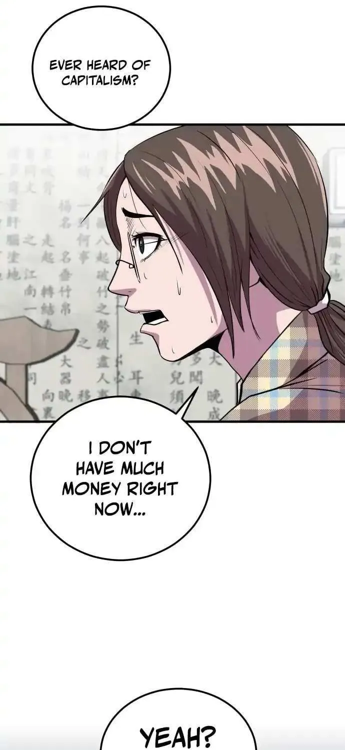 Read I Will Become a God chapter 3 image 62 on Lezhin