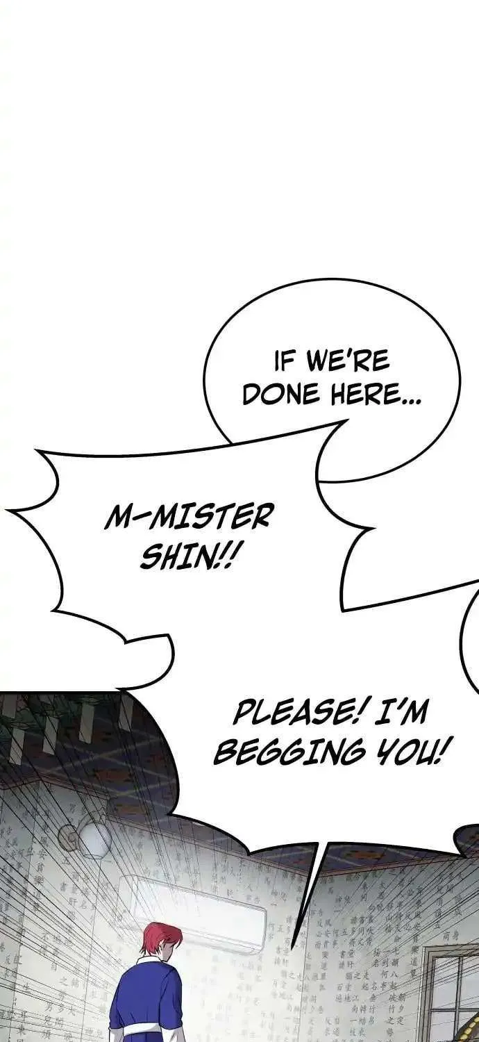 Read I Will Become a God chapter 3 image 66 on Lezhin