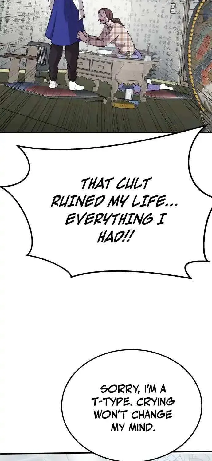 Read I Will Become a God chapter 3 image 67 on Lezhin