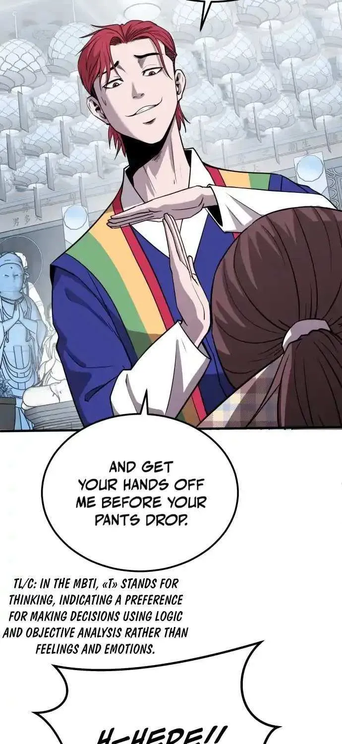 Read I Will Become a God chapter 3 image 68 on Lezhin