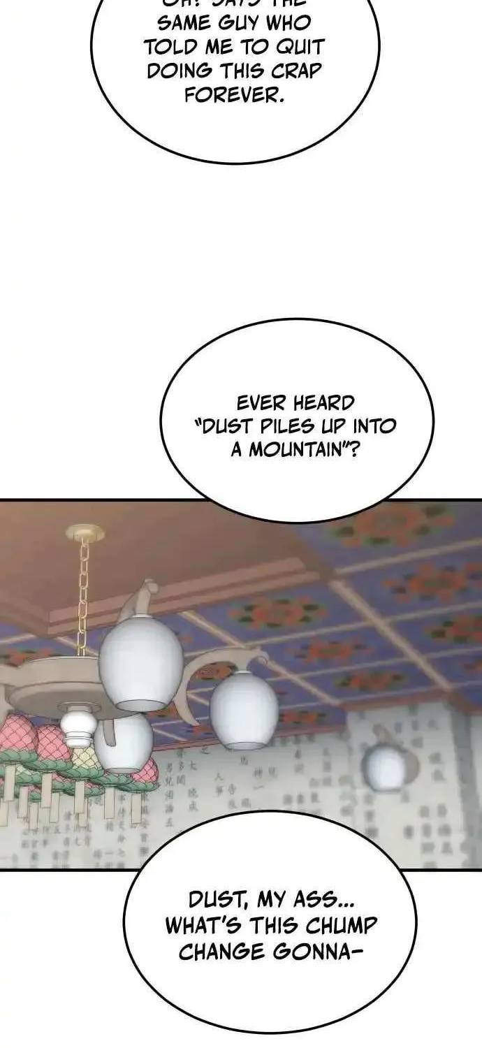 Read I Will Become a God chapter 3 image 71 on Lezhin
