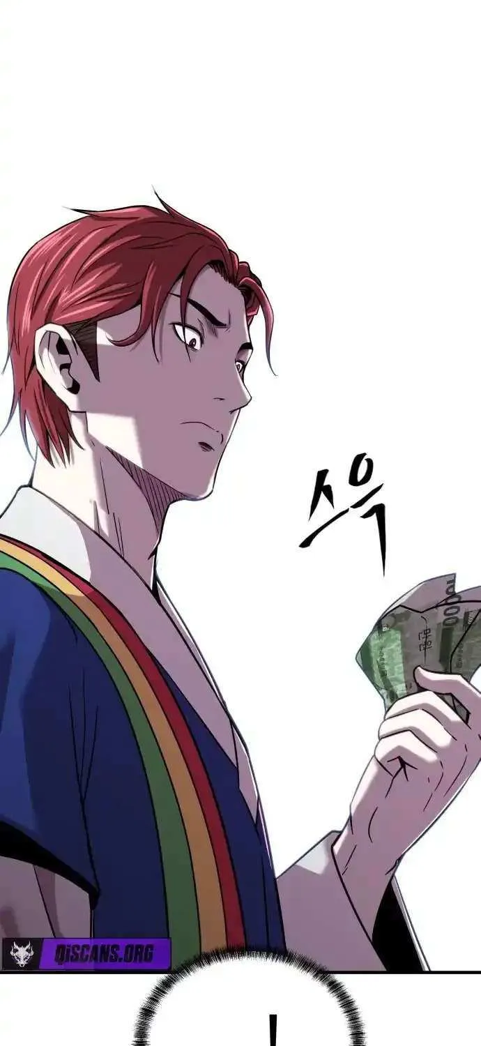 Read I Will Become a God chapter 3 image 72 on Lezhin