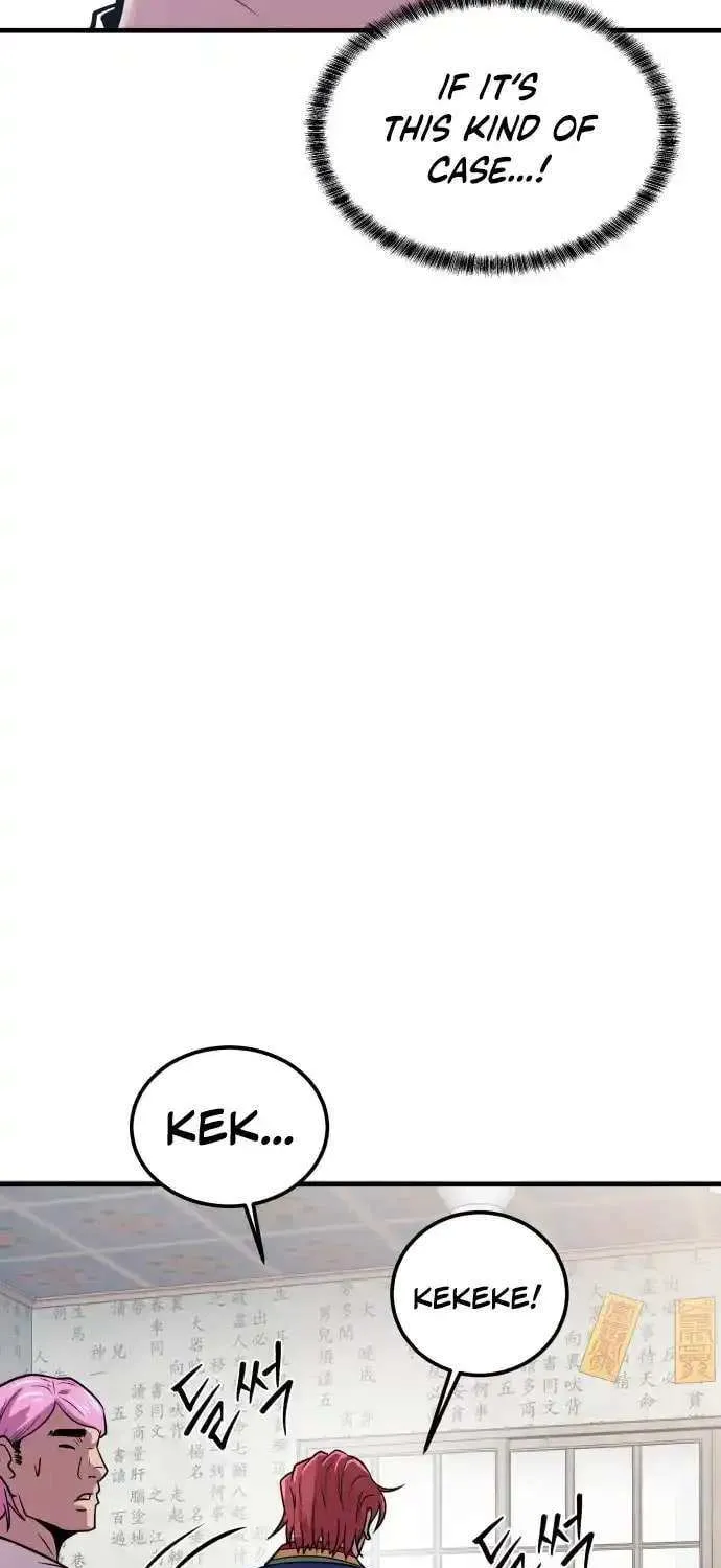 Read I Will Become a God chapter 3 image 74 on Lezhin