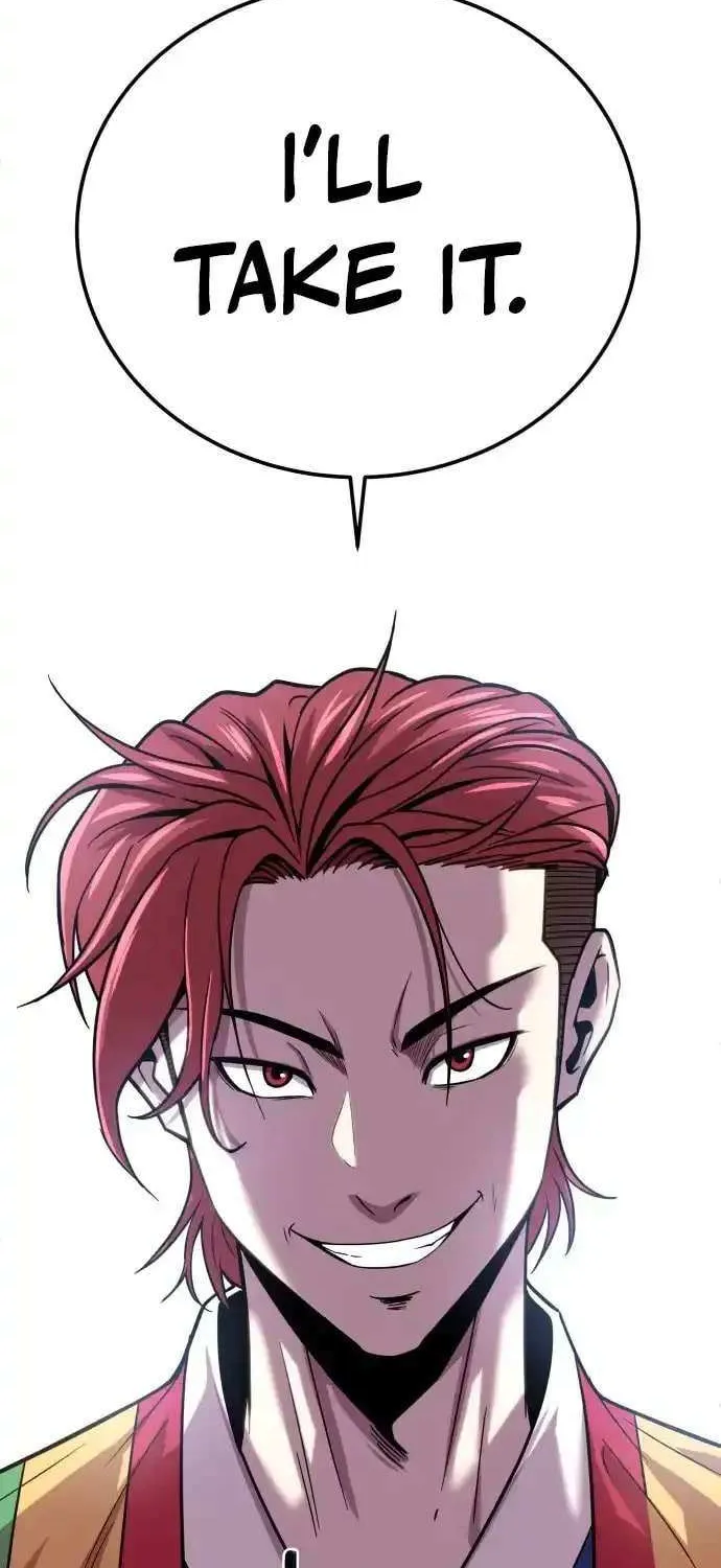 Read I Will Become a God chapter 3 image 77 on Lezhin