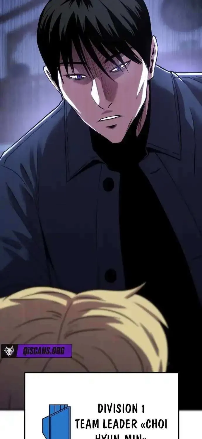 Read I Will Become a God chapter 3 image 87 on Lezhin