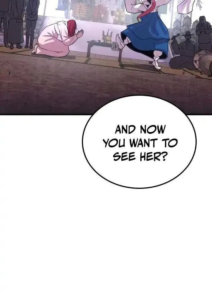 Read I Will Become a God chapter 3 image 9 on Lezhin