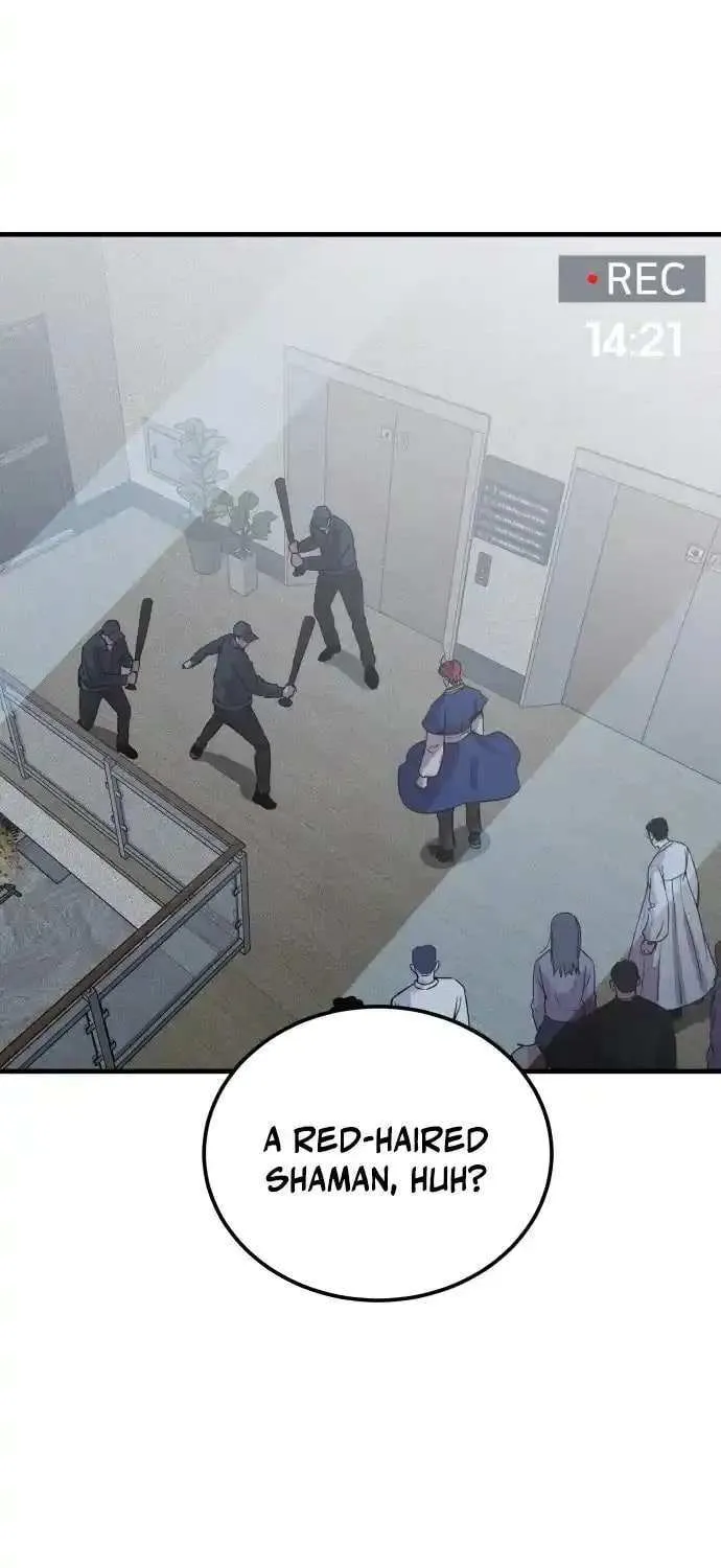 Read I Will Become a God chapter 3 image 94 on Lezhin
