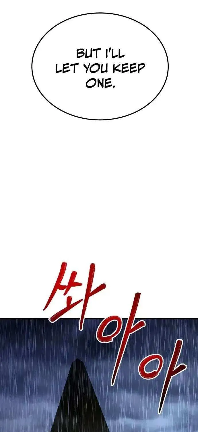 Read I Will Become a God chapter 3 image 98 on Lezhin
