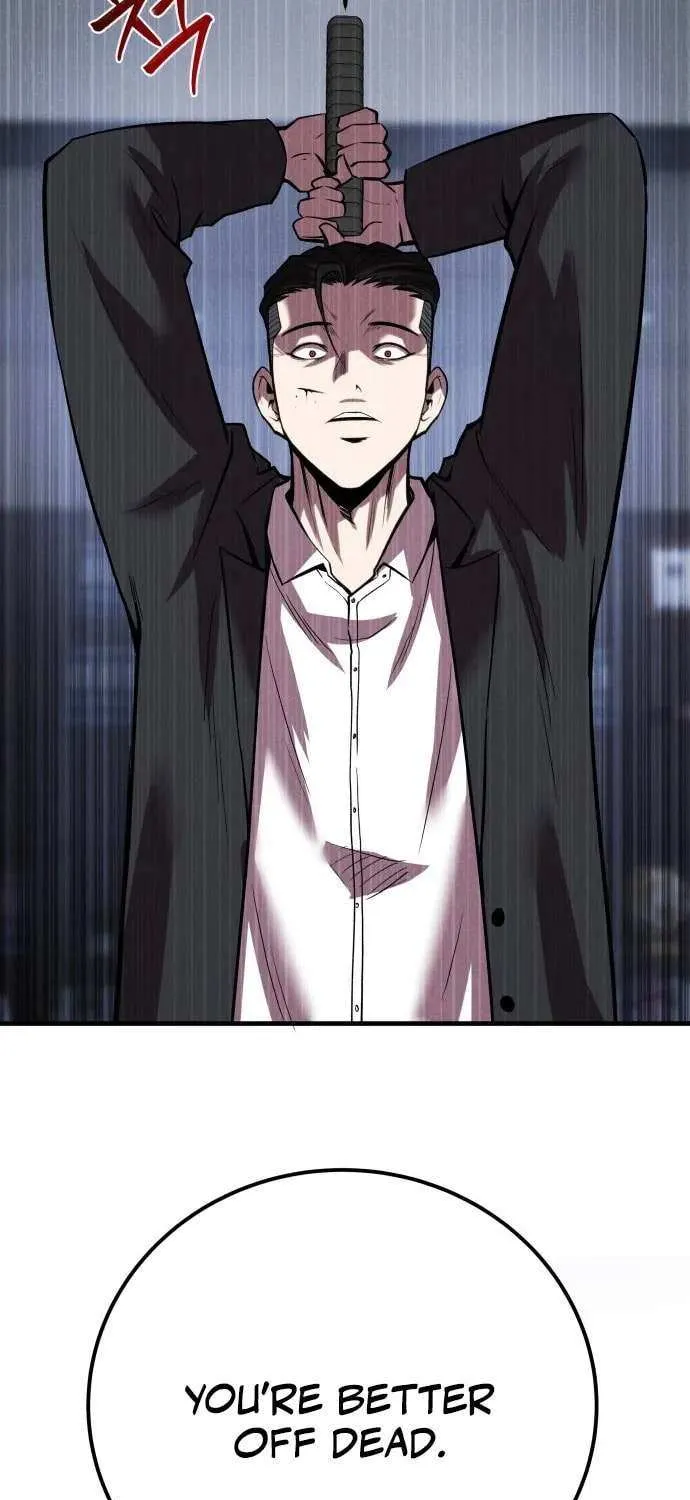 Read I Will Become a God chapter 4 image 105 on Lezhin