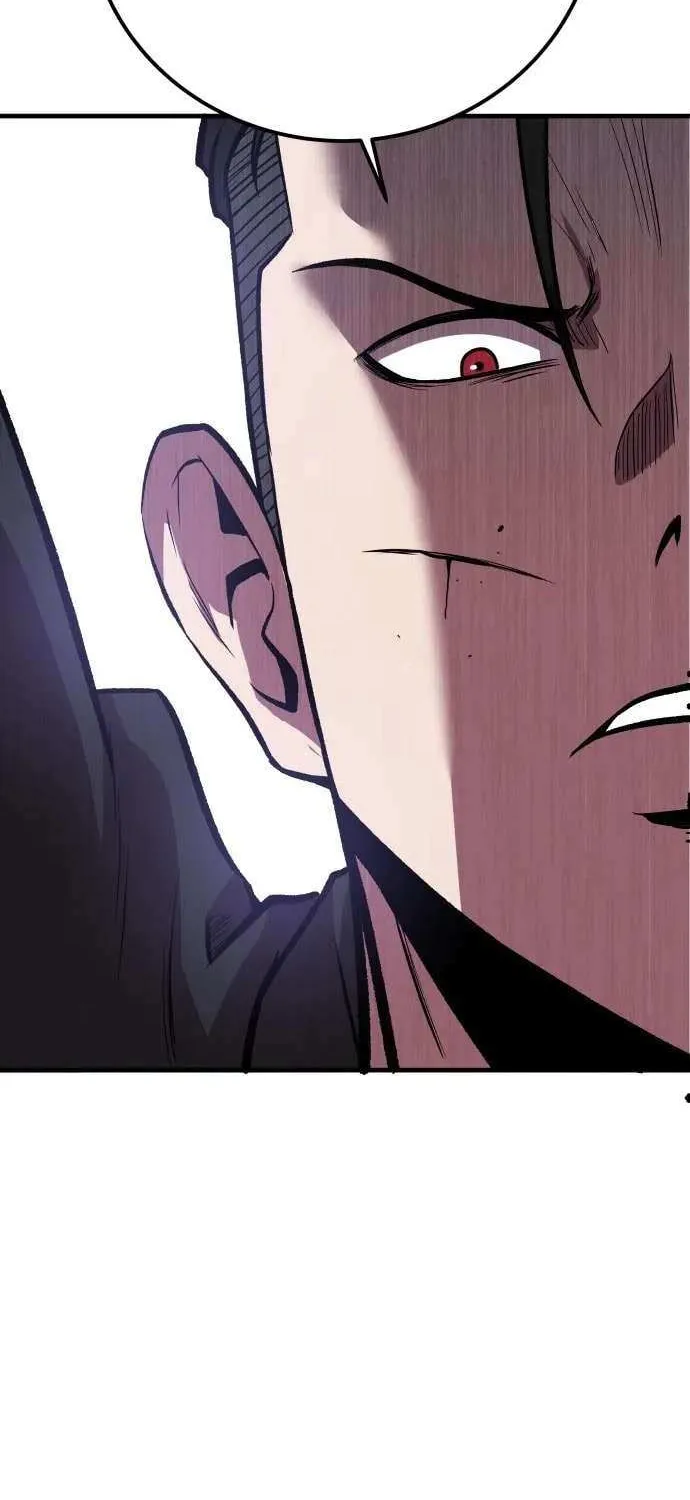 Read I Will Become a God chapter 4 image 106 on Lezhin