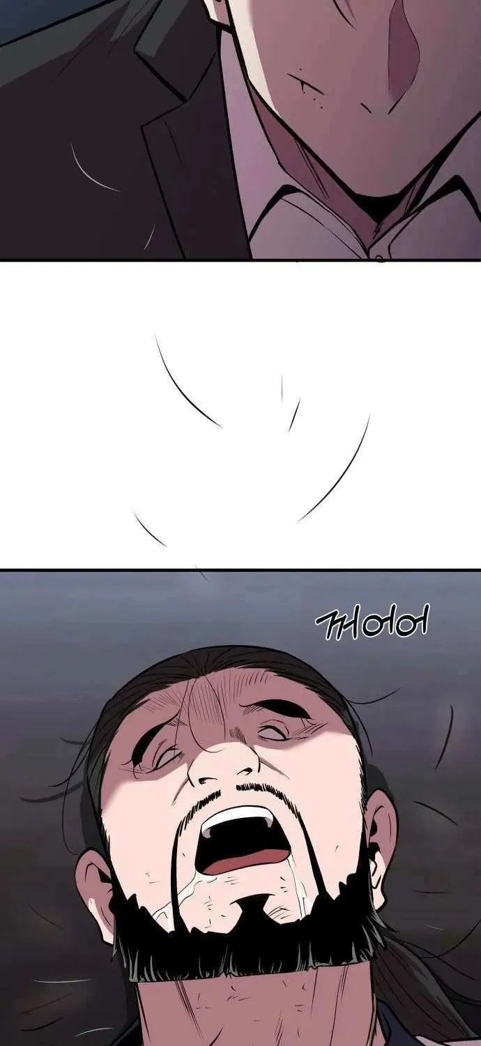 Read I Will Become a God chapter 4 image 109 on Lezhin