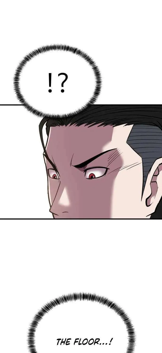 Read I Will Become a God chapter 4 image 117 on Lezhin