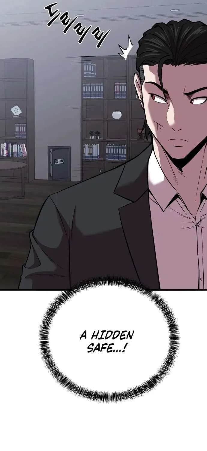 Read I Will Become a God chapter 4 image 119 on Lezhin