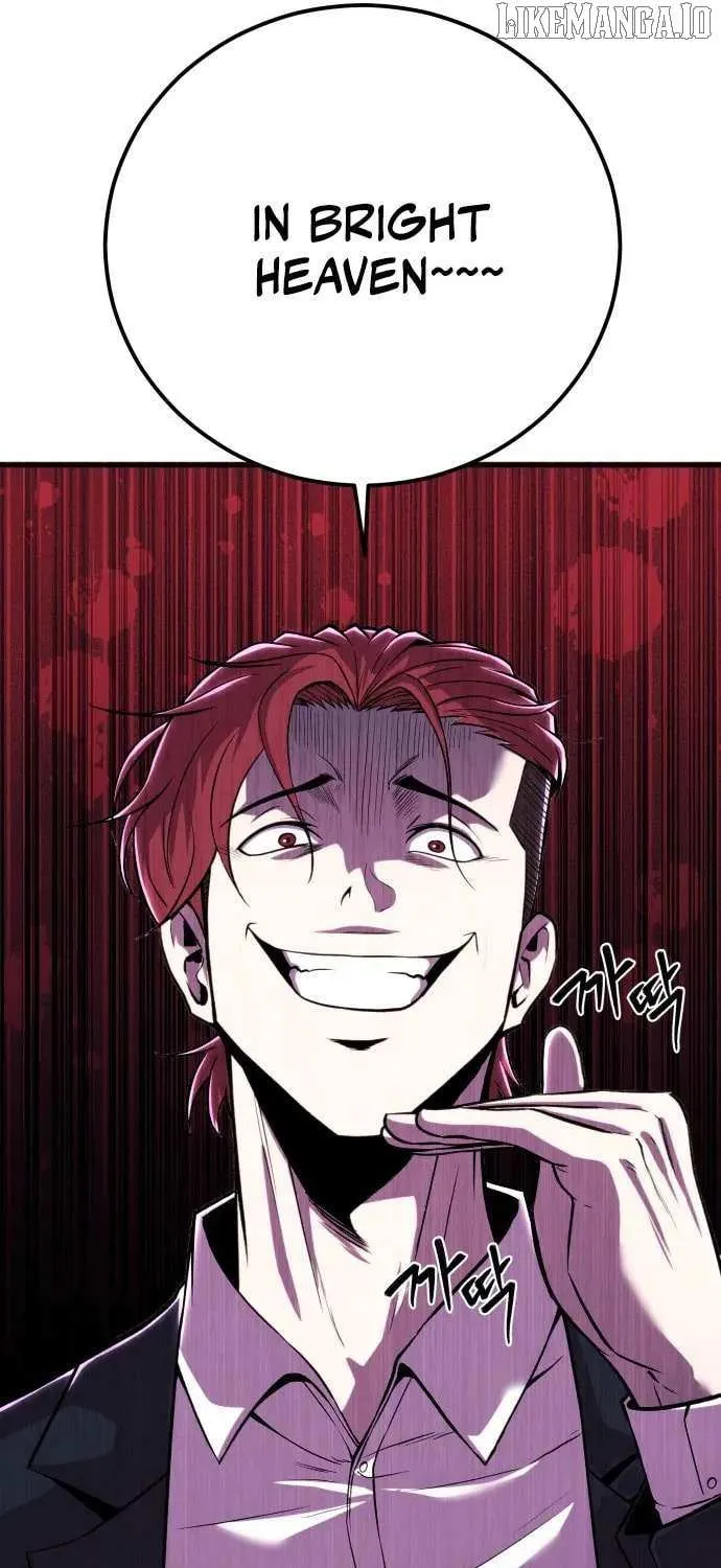 Read I Will Become a God chapter 4 image 12 on Lezhin