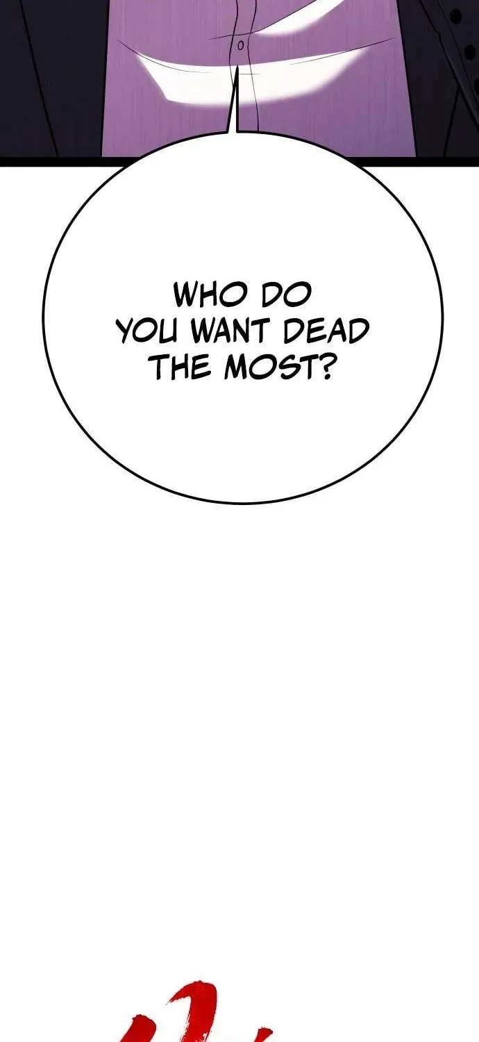 Read I Will Become a God chapter 4 image 13 on Lezhin