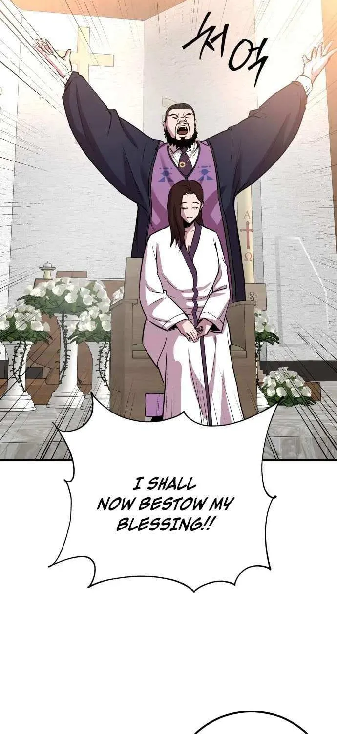 Read I Will Become a God chapter 4 image 19 on Lezhin