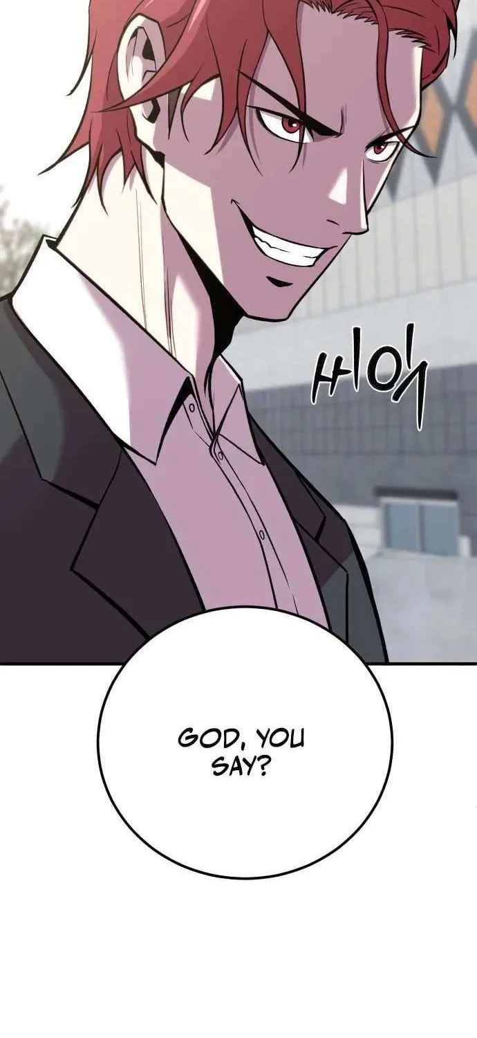 Read I Will Become a God chapter 4 image 2 on Lezhin