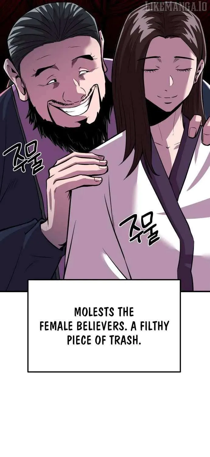 Read I Will Become a God chapter 4 image 22 on Lezhin