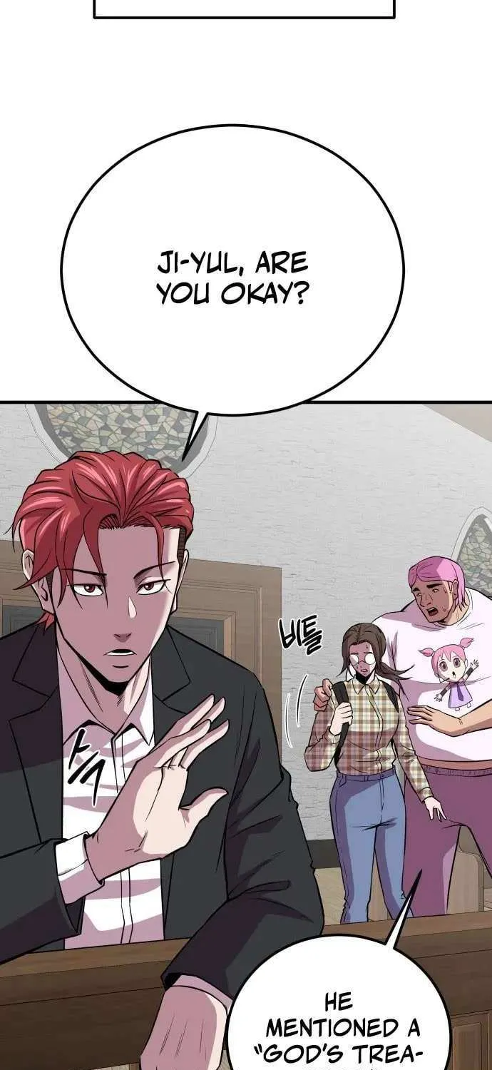Read I Will Become a God chapter 4 image 24 on Lezhin