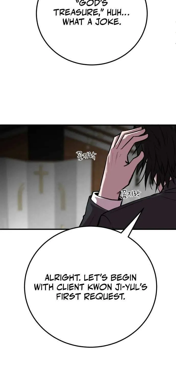 Read I Will Become a God chapter 4 image 29 on Lezhin
