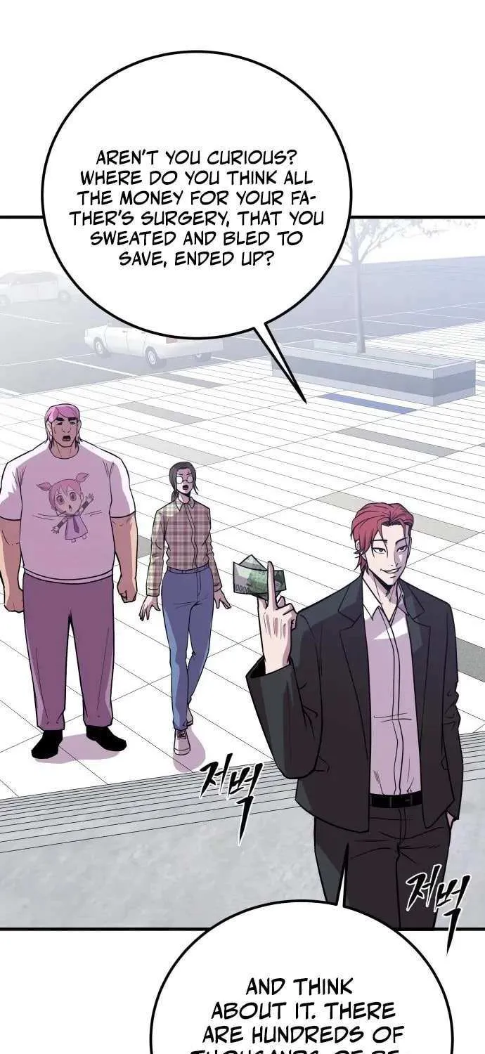 Read I Will Become a God chapter 4 image 3 on Lezhin
