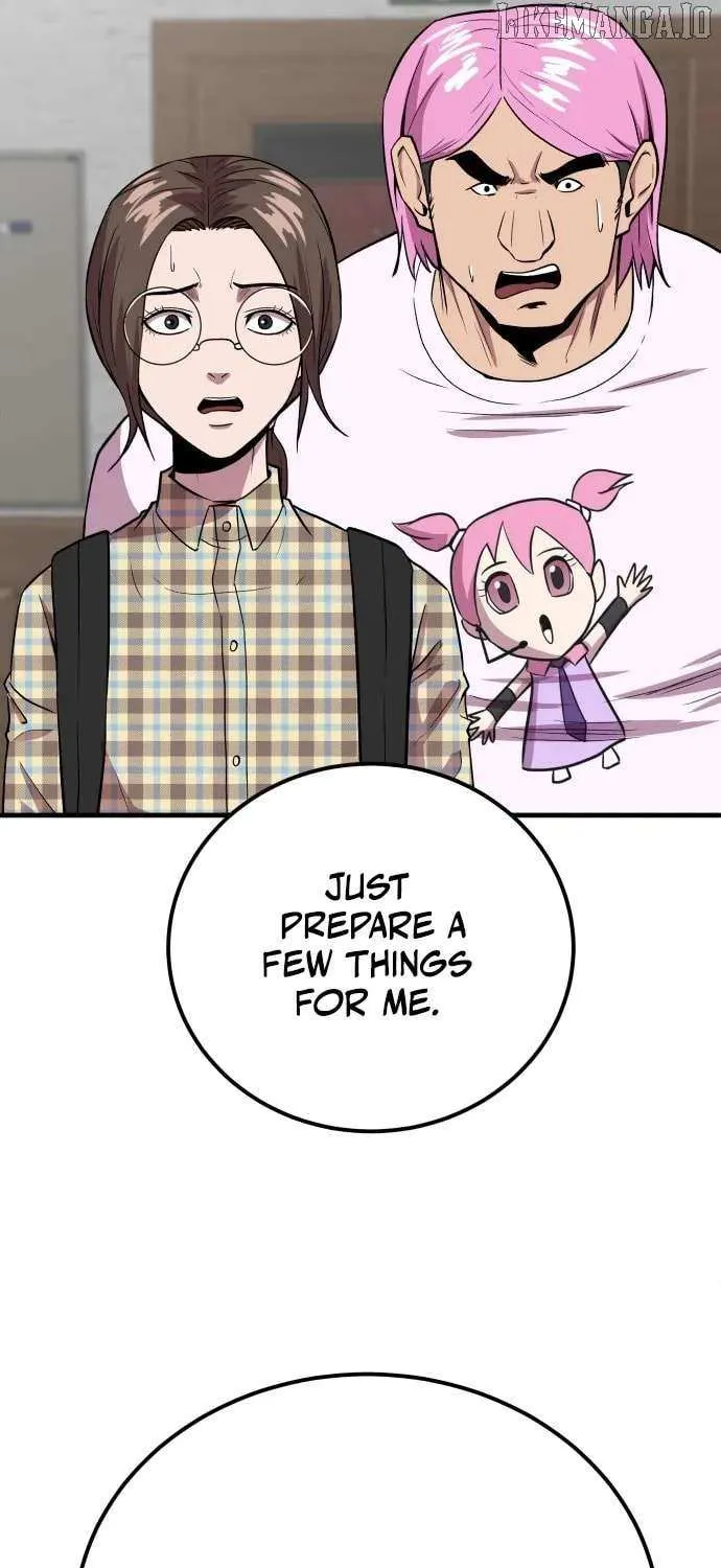 Read I Will Become a God chapter 4 image 32 on Lezhin