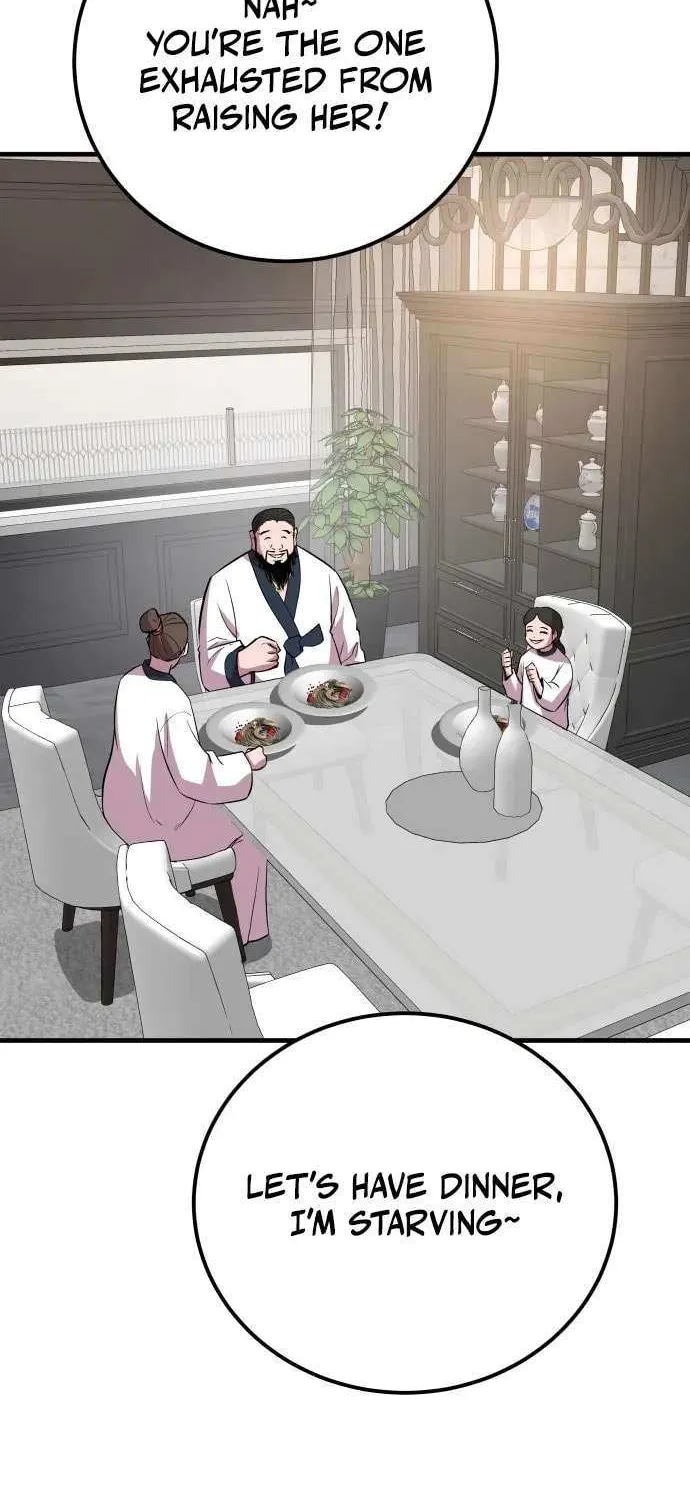 Read I Will Become a God chapter 4 image 37 on Lezhin