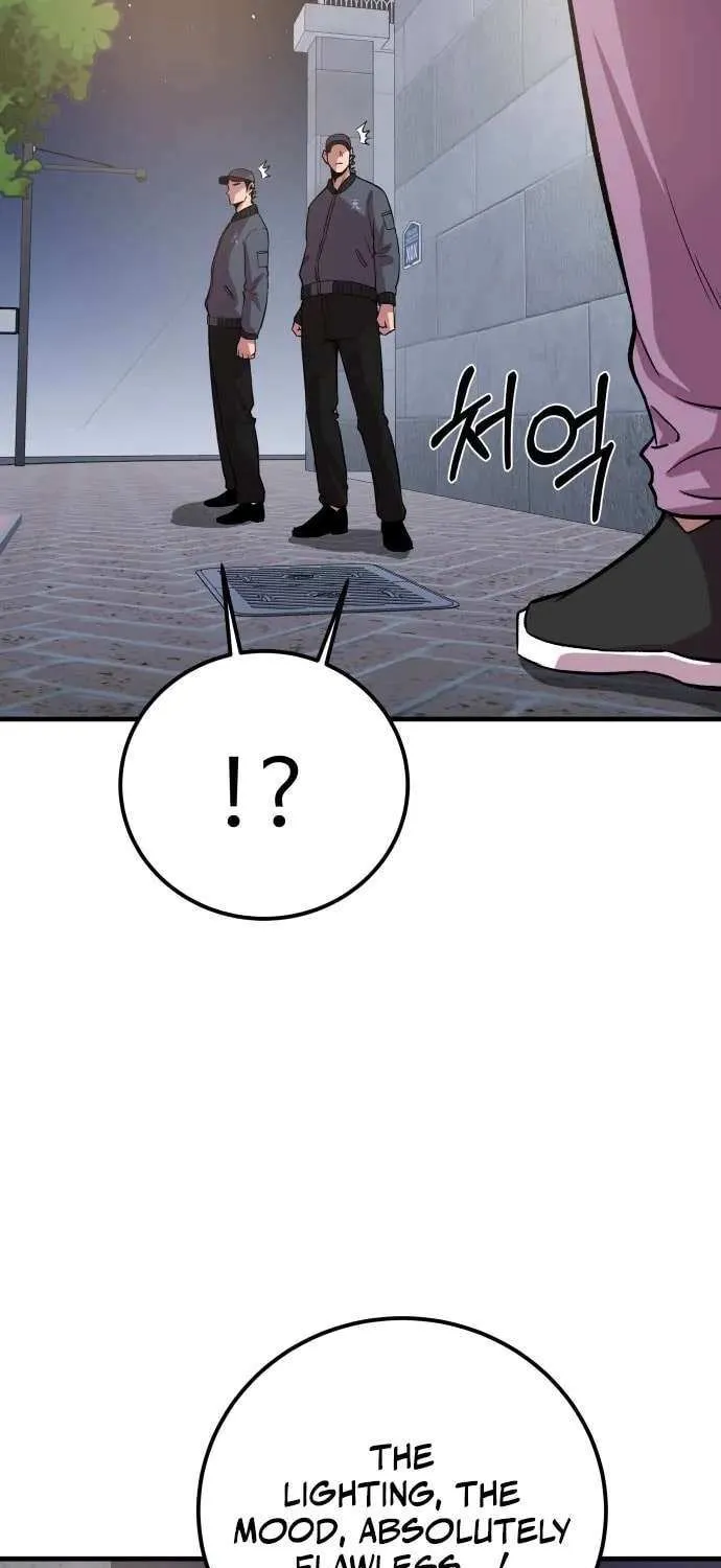 Read I Will Become a God chapter 4 image 40 on Lezhin