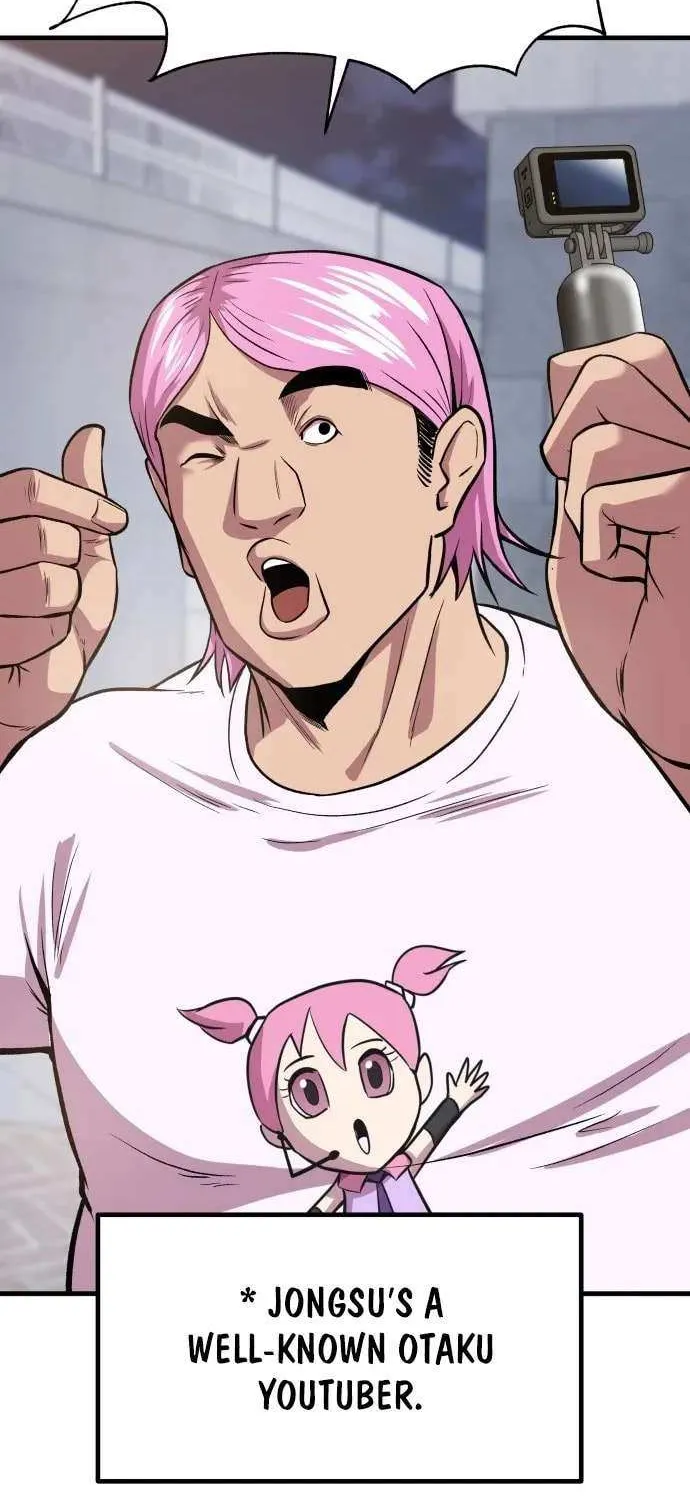 Read I Will Become a God chapter 4 image 43 on Lezhin