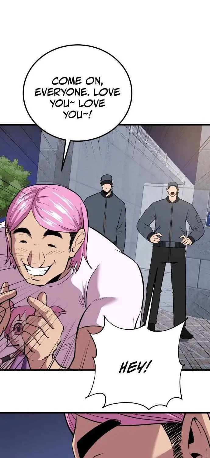Read I Will Become a God chapter 4 image 45 on Lezhin