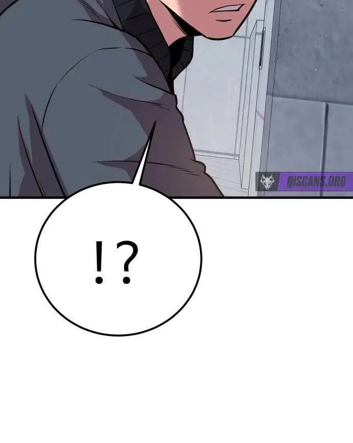 Read I Will Become a God chapter 4 image 51 on Lezhin