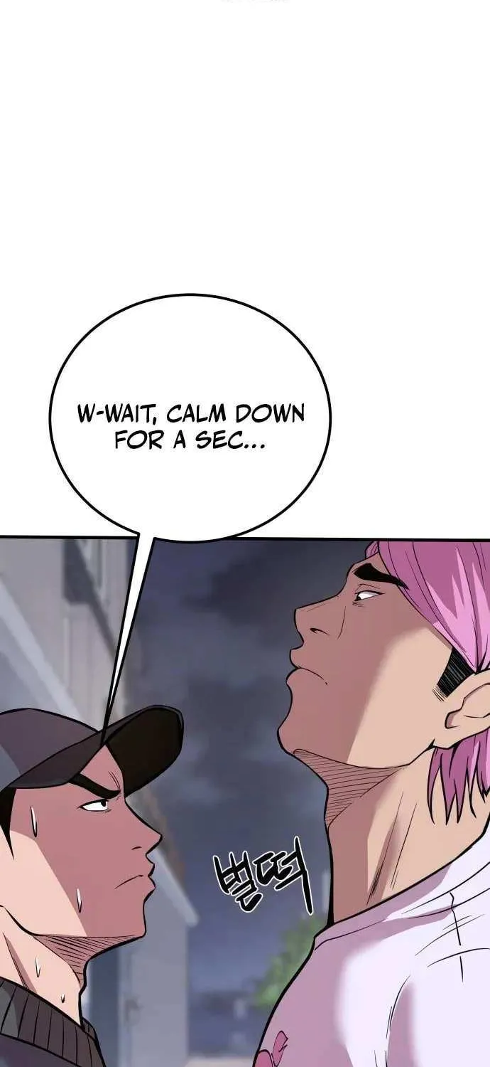 Read I Will Become a God chapter 4 image 55 on Lezhin