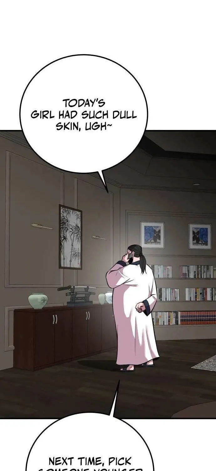 Read I Will Become a God chapter 4 image 59 on Lezhin