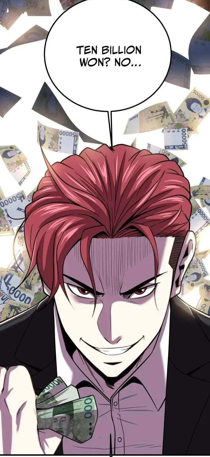 Read I Will Become a God chapter 4 image 6 on Lezhin