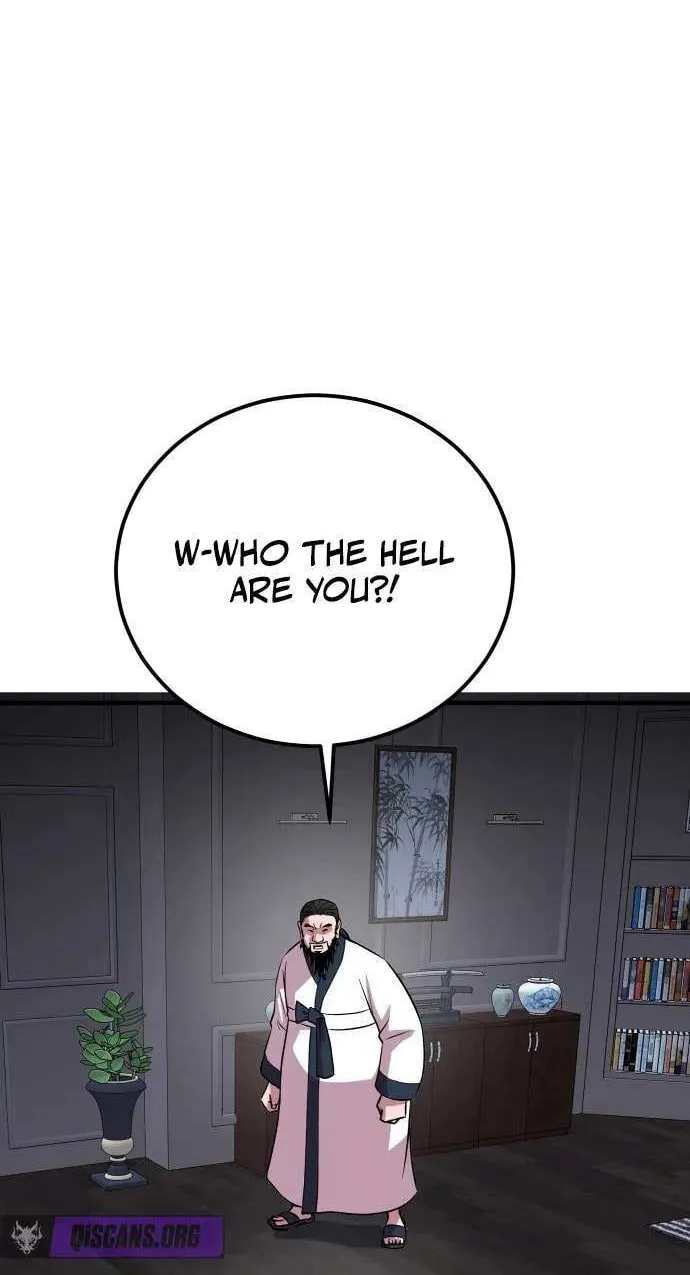 Read I Will Become a God chapter 4 image 61 on Lezhin