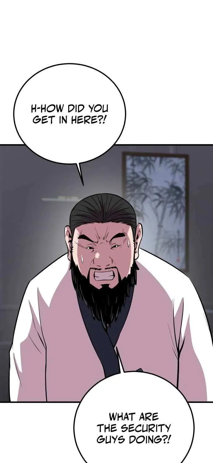 Read I Will Become a God chapter 4 image 64 on Lezhin