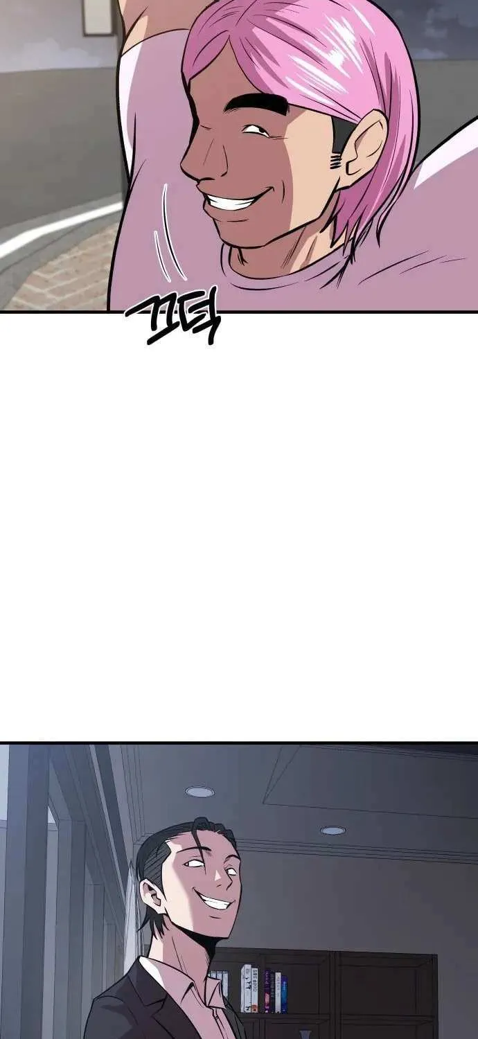 Read I Will Become a God chapter 4 image 68 on Lezhin