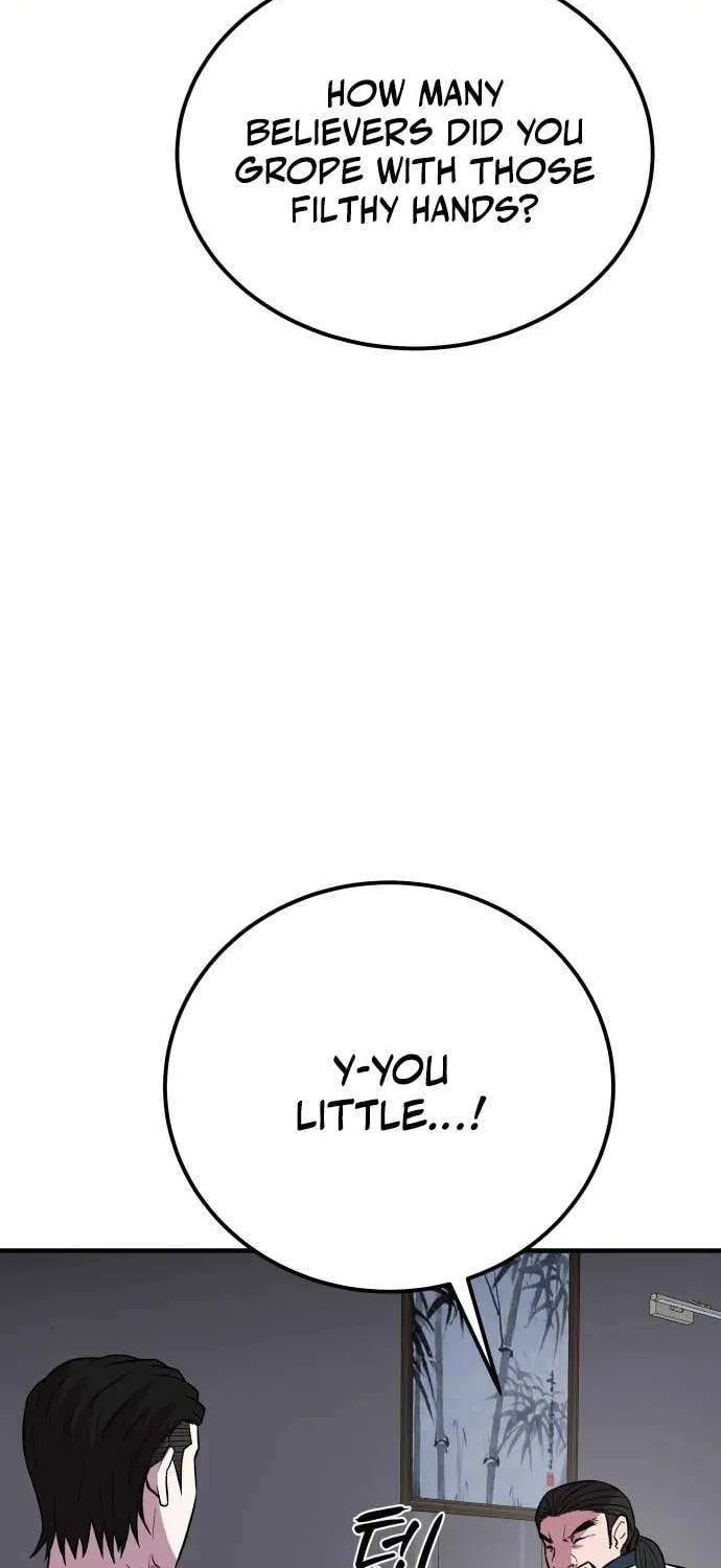Read I Will Become a God chapter 4 image 73 on Lezhin