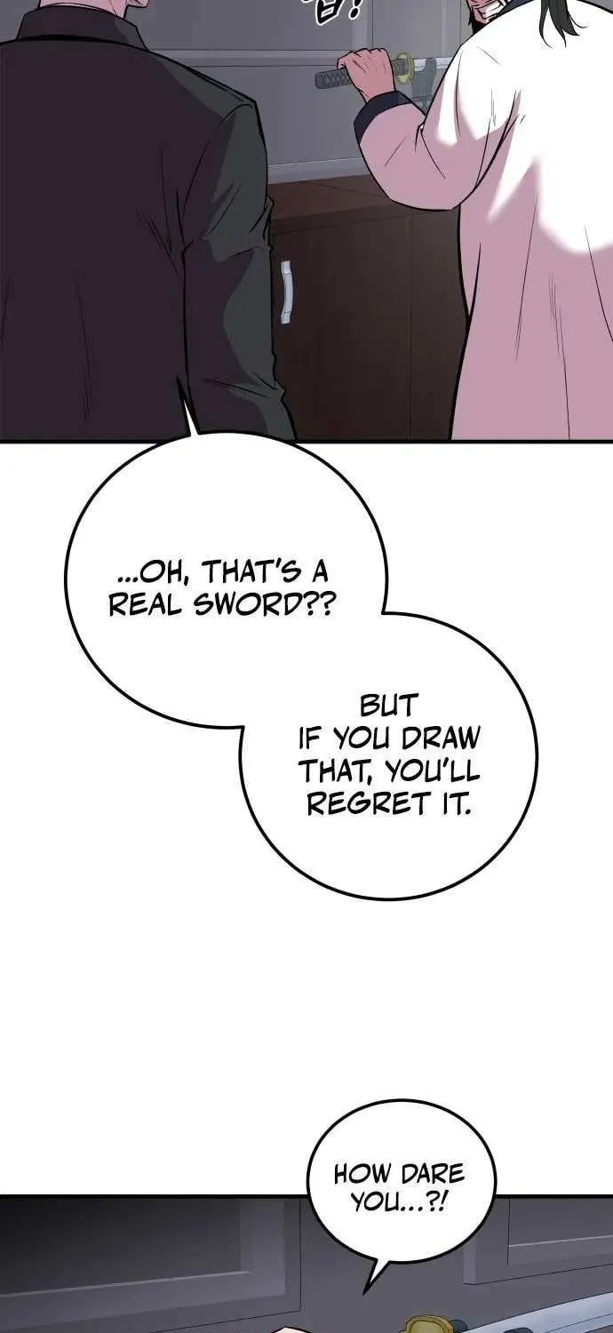 Read I Will Become a God chapter 4 image 74 on Lezhin