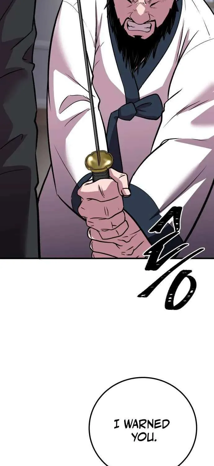 Read I Will Become a God chapter 4 image 76 on Lezhin