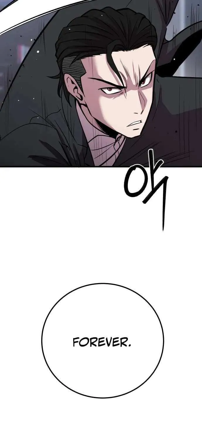 Read I Will Become a God chapter 4 image 80 on Lezhin